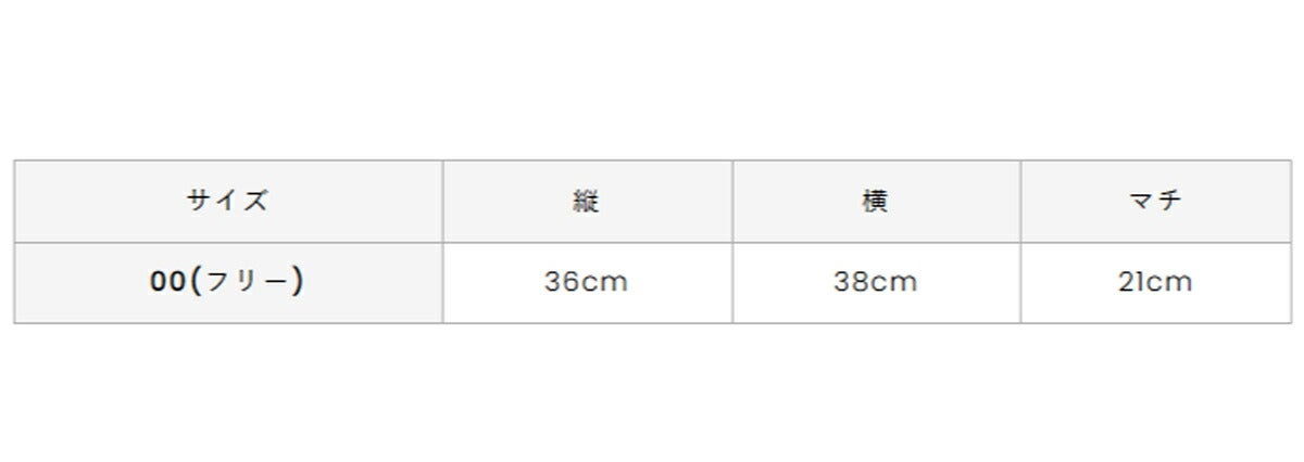 アルチビオ2025年秋冬モデルレディースロゴラインボストンバッグA510805【25】