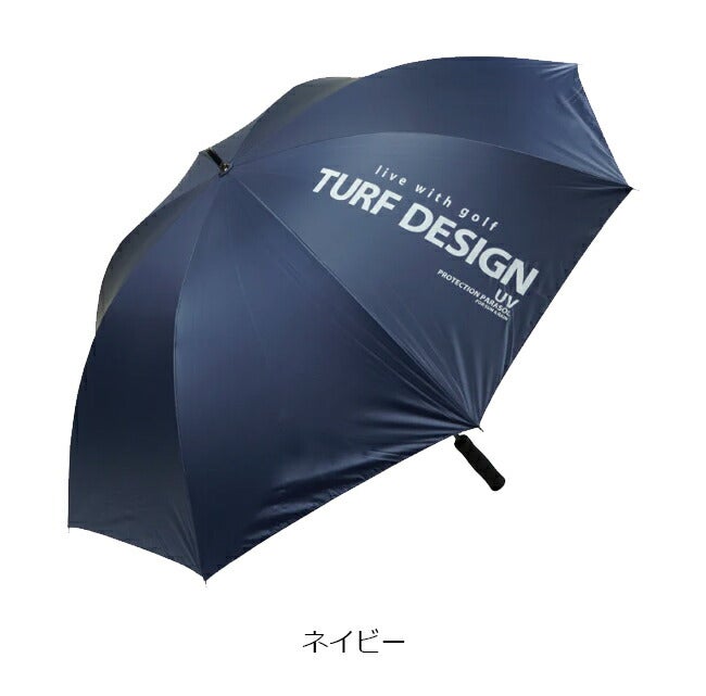ターフデザインパラソル軽量傘晴雨兼用遮熱効果TDPS-BE71【25】