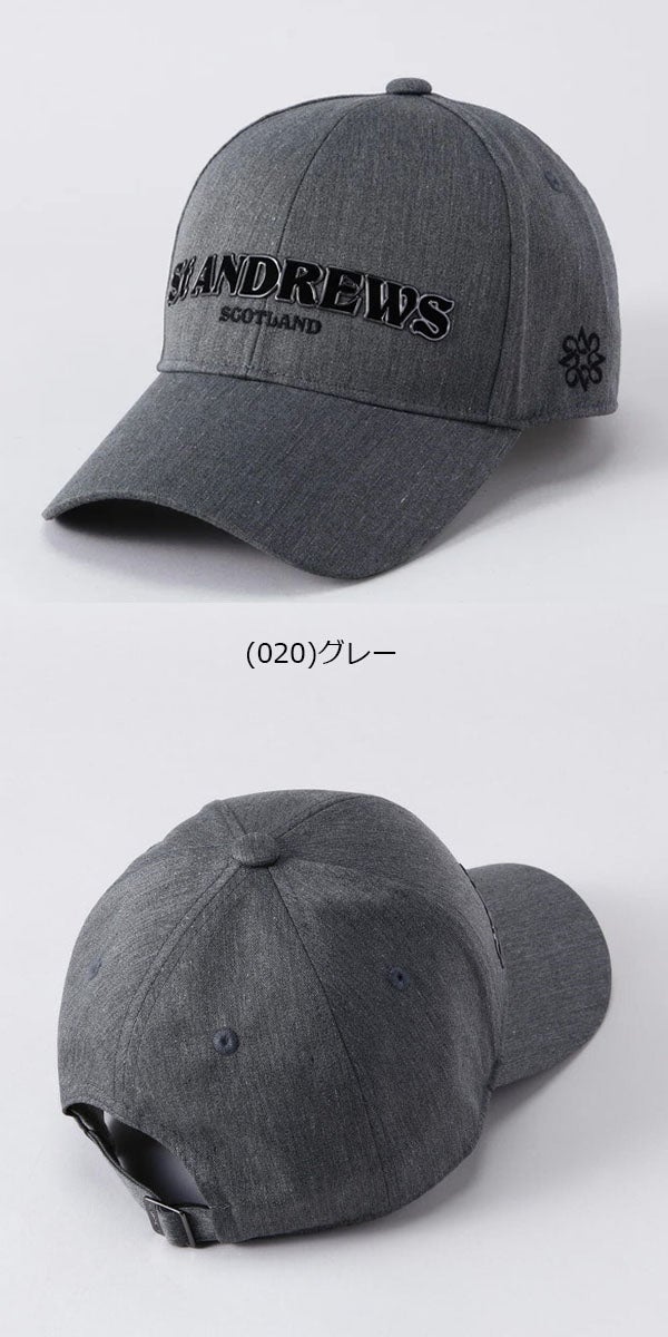 セントアンドリュース2025年春夏モデルユニセックス機能素材キャップ042-5187551StANDREWS【25】