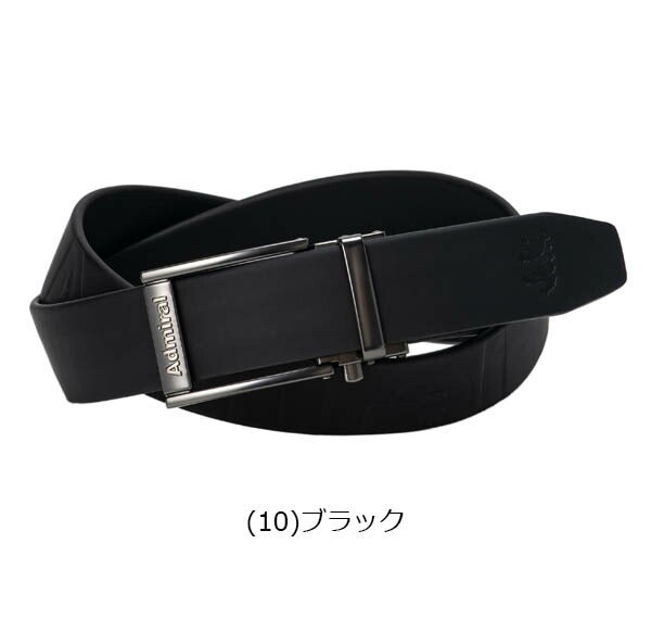 アドミラルユニセックスキーリットベルトADMB5AV3AdmiralGOLF【25】