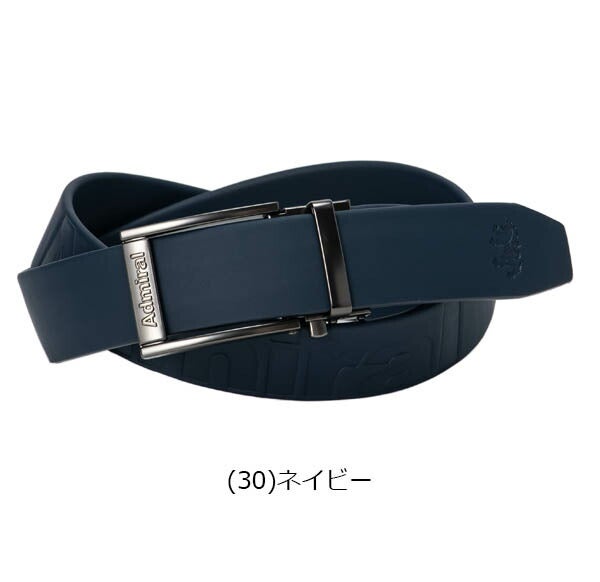 アドミラルユニセックスキーリットベルトADMB5AV3AdmiralGOLF【25】