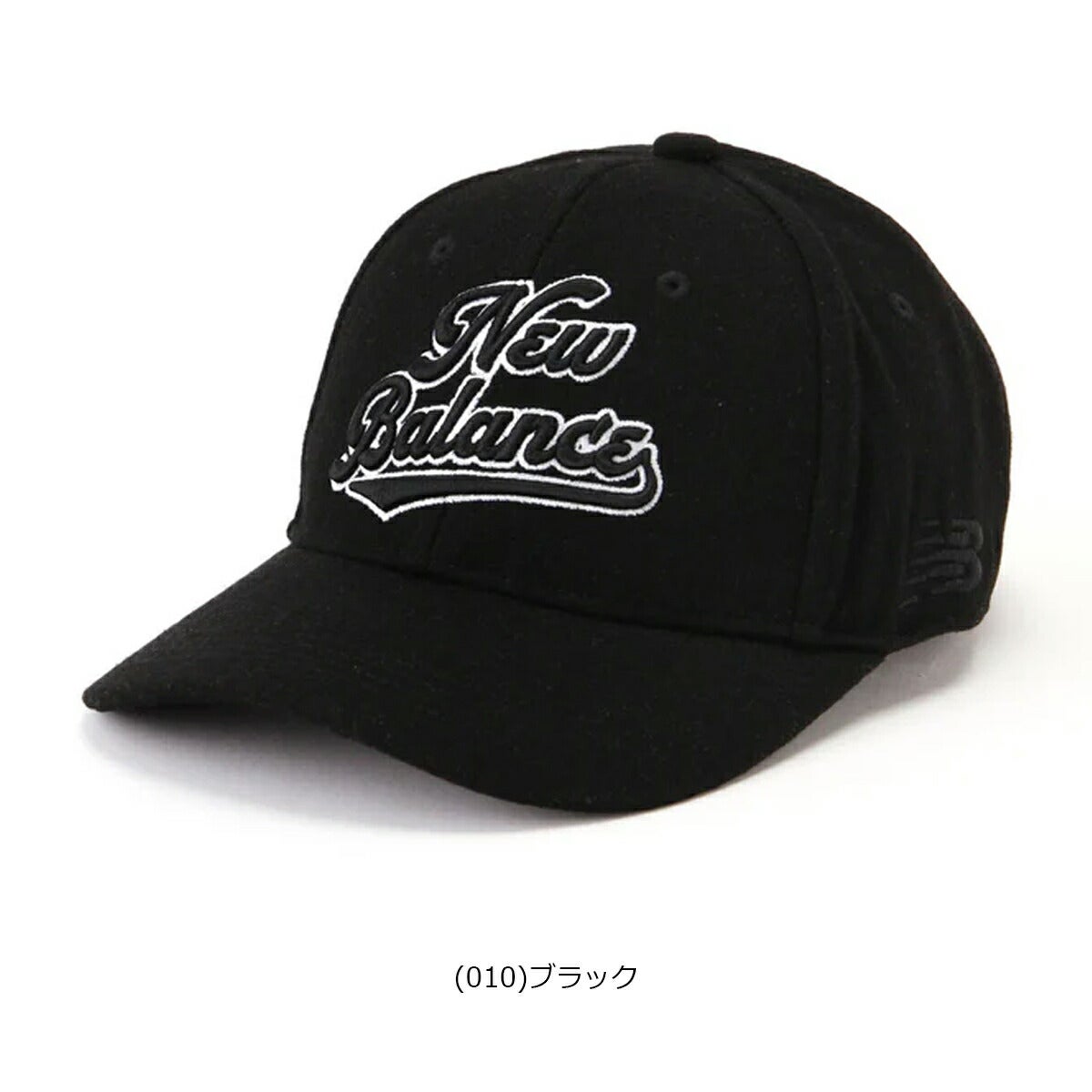 ニューバランスゴルフ2025年秋冬モデルユニセックスSIXPANELSキャップ012-5287009【25】