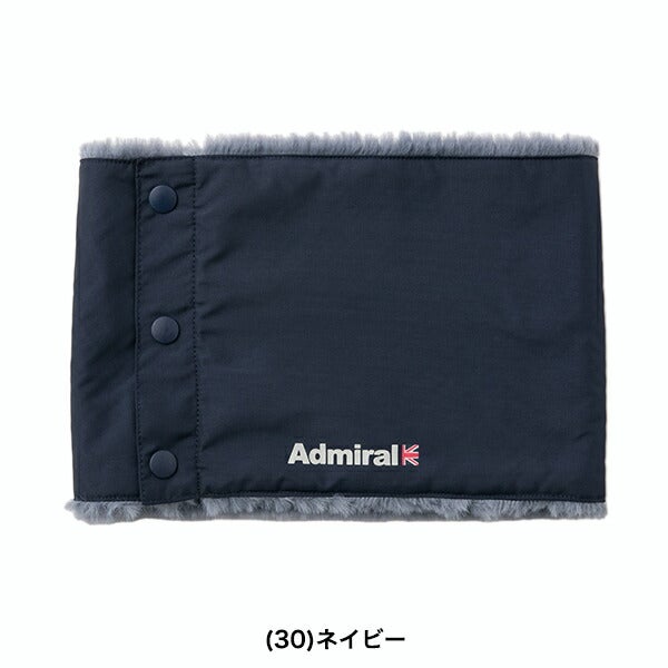 アドミラル2025年秋冬モデルユニセックスネックウォーマーボタンホックネックウォーマーADMB5B14【25】