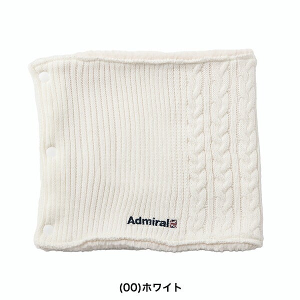 アドミラル2025年秋冬モデルユニセックスネックウォーマーボタンホックネックウォーマーADMB5B15【25】