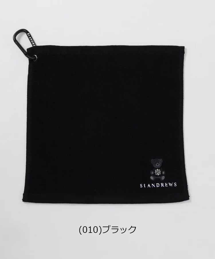 セントアンドリュース2025年秋冬モデルユニセックステディベアタオル042-6984214【25】