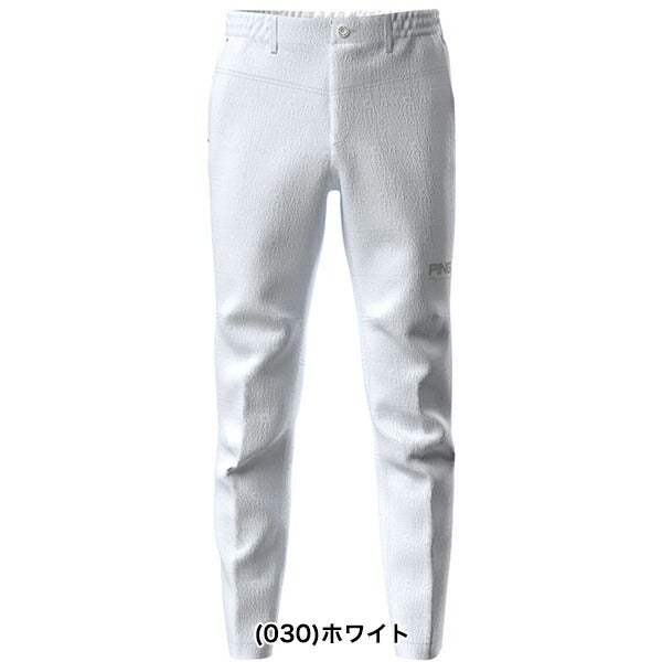 ピンアパレル2025年秋冬モデルメンズ全方向ストレッチコーデュラテーパードパンツ＜PERFORMANCE＞パンツ621-5231901【25】