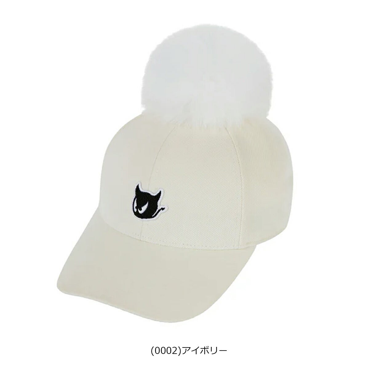 WAAC2025年秋冬モデルユニセックスファーポンポン2WAYキャップ072254837【25】