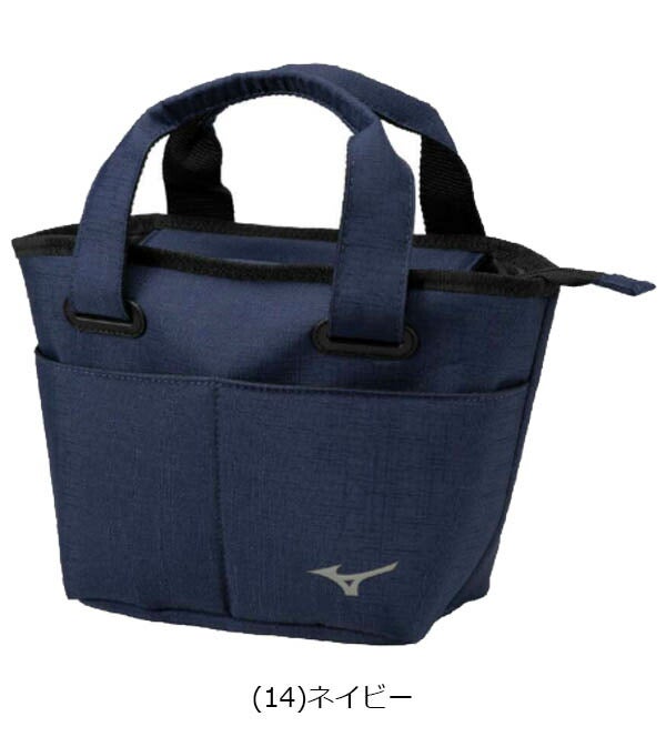 ミズノメンズラウンドトート5LGP2501ラウンドバッグカートバッグ【25】