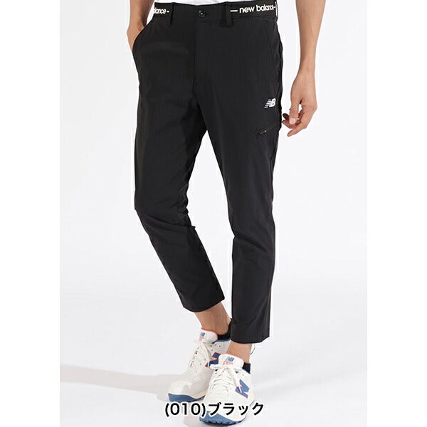 ニューバランスゴルフ2025年春夏モデルメンズTAPEREDCROPPEDロングパンツ012-5131006NEWBALANCEGOLF【25】