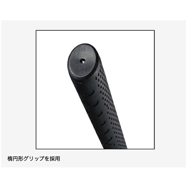 ダンロップスリクソンスイングパートナー3ゴルフ練習器GGF-00537【25】