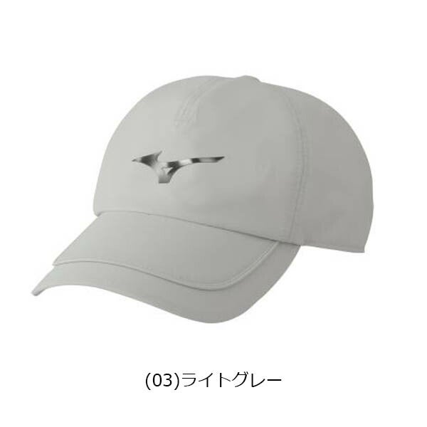ミズノメンズレインキャップE2MWAA10【25】