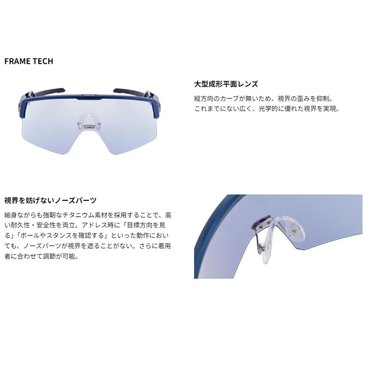 スワンズCONTRAIMゴルフ用サングラスCR-3516【フレームカラー】マットホワイト×ホワイト【レンズカラー】レッドシャドーミラー×ULTRAネプチューンパープル（裏面マルチ）【サイズ】153×65mm【可視光線透過率】39％【26SS】