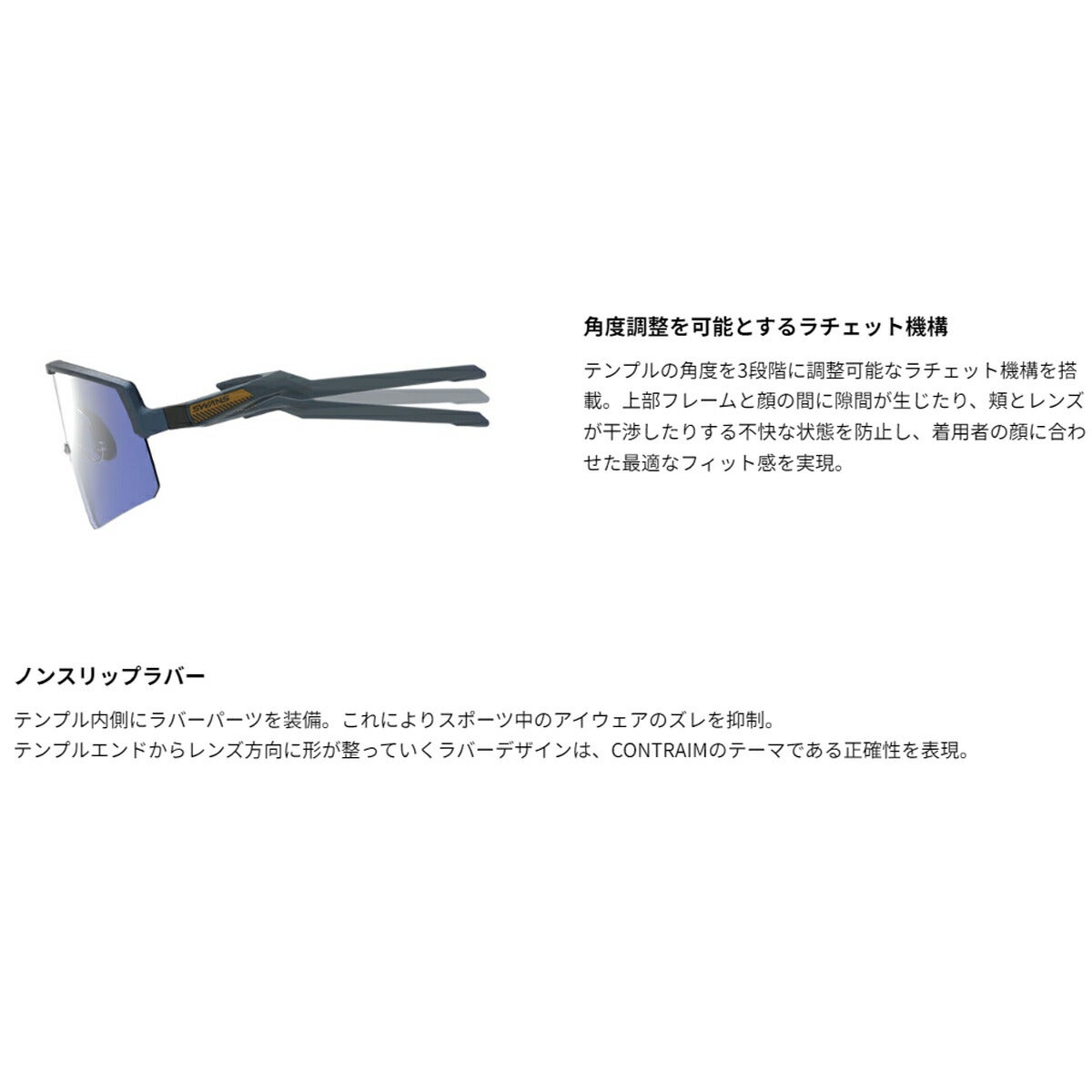 スワンズCONTRAIMゴルフ用サングラスCR-3516【フレームカラー】マットホワイト×ホワイト【レンズカラー】レッドシャドーミラー×ULTRAネプチューンパープル（裏面マルチ）【サイズ】153×65mm【可視光線透過率】39％【26SS】