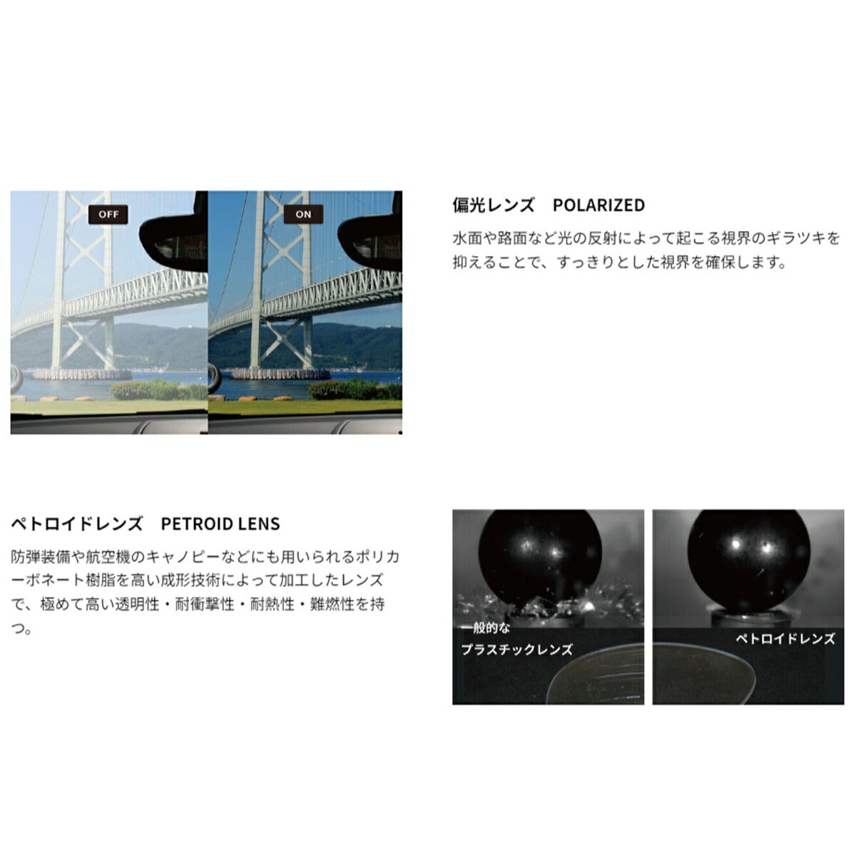 スワンズE-NOXEIGHT8G2スポーツ用サングラスEN8G2-0067【フレームカラー】マットネイビー×マットネイビー【レンズカラー】偏光ULTRAアイスブルー【サイズ】138×47mm【可視光線透過率】28％【26SS】