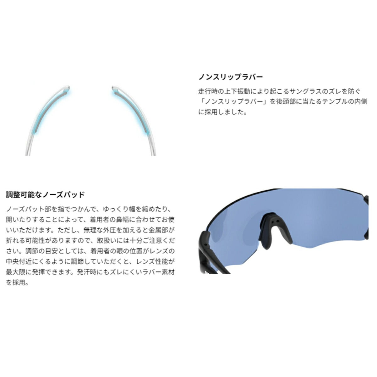 スワンズE-NOXEIGHT8G2スポーツ用サングラスEN8G2-0067【フレームカラー】マットネイビー×マットネイビー【レンズカラー】偏光ULTRAアイスブルー【サイズ】138×47mm【可視光線透過率】28％【26SS】