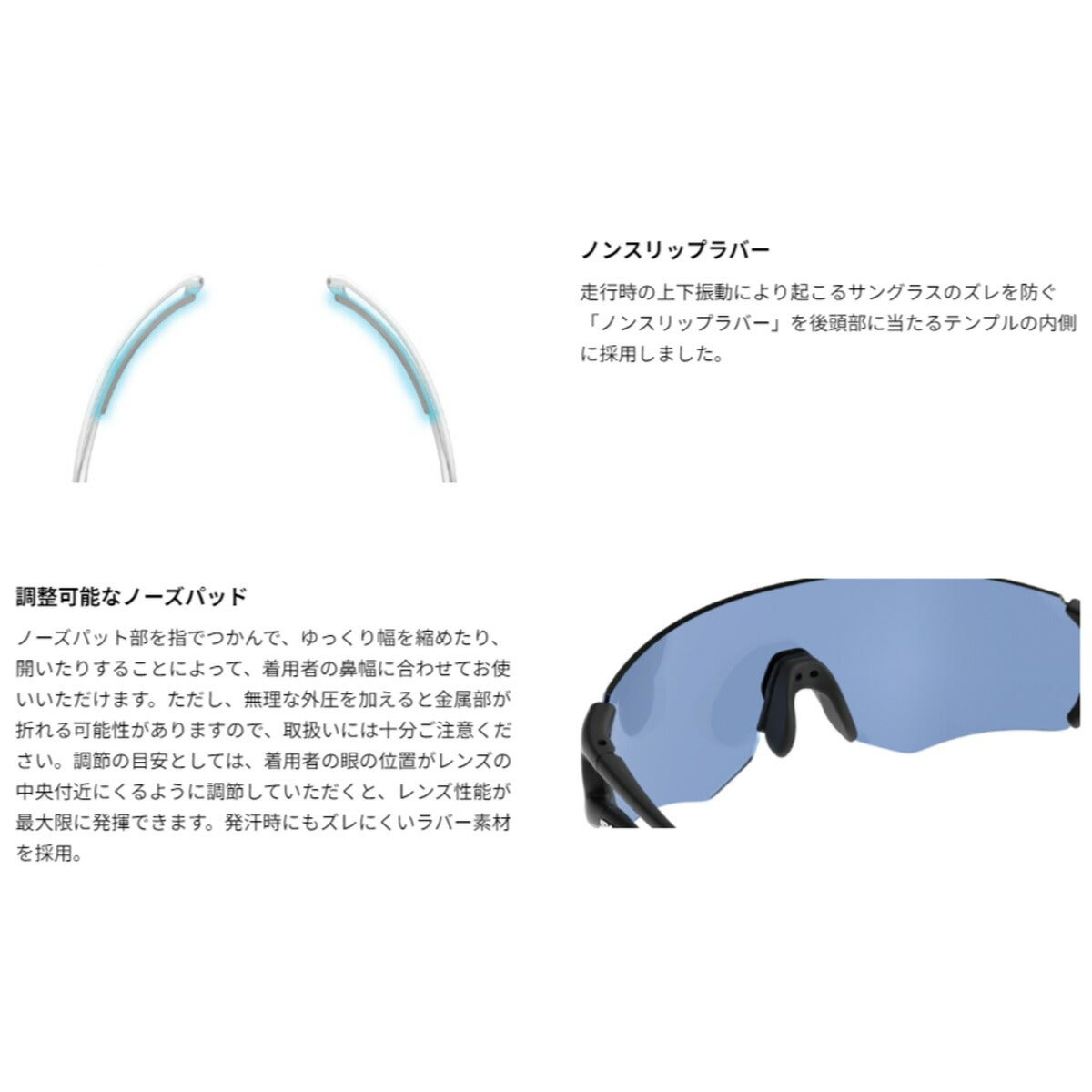 スワンズE-NOXEIGHT8G2スポーツ用サングラスEN8G2-2051【フレームカラー】マットホワイト【レンズカラー】MITレッドミラー×偏光スモーク【サイズ】138×47mm【可視光線透過率】17％【26SS】