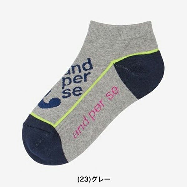 アンパスィ2024年春夏モデルレディースandperseアンクルソックス（レディース）afs8004【24】