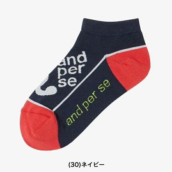 アンパスィ2024年春夏モデルレディースandperseアンクルソックス（レディース）afs8004【24】