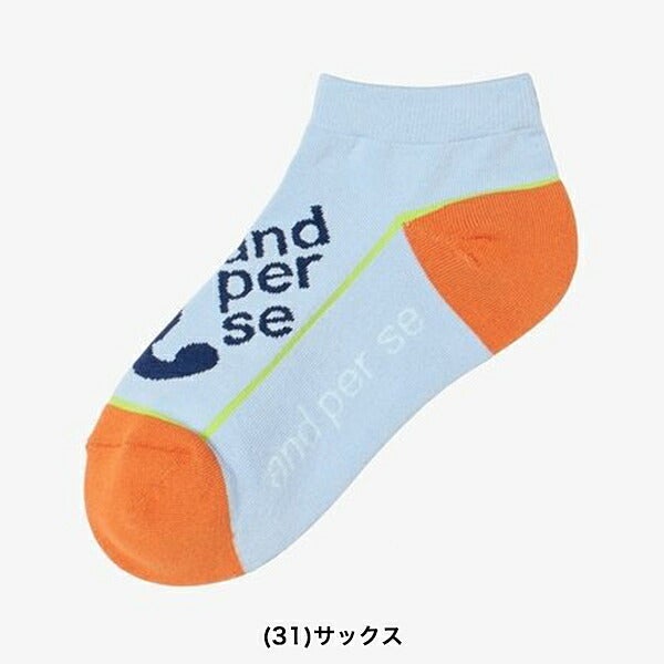 アンパスィ2024年春夏モデルレディースandperseアンクルソックス（レディース）afs8004【24】