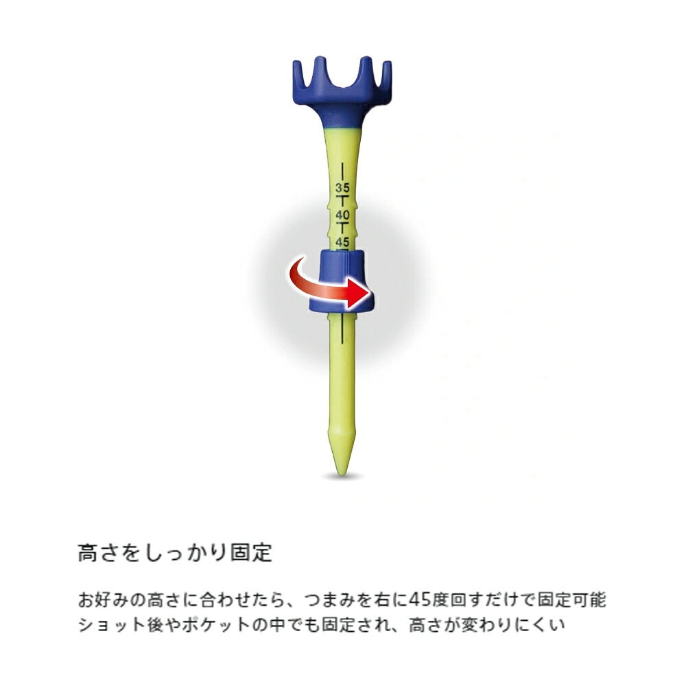 ブリヂストンMATCHTEEマッチティー75mm(ティーアップ高：35/40/45/50mm)3本セットティーGA26MT【26FW】