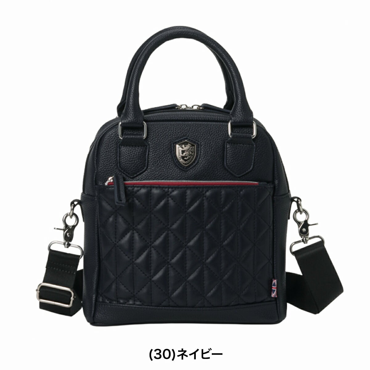 アドミラルユニセックスキルトクラシックカートバッグ24×13×26cmラウンドバッグキルトクラシックADMZ6BT7【26FW】