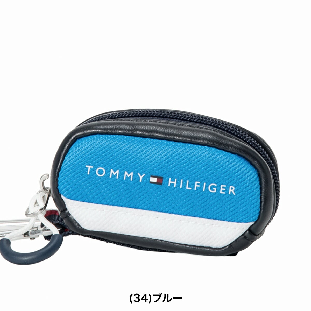 トミーヒルフィガーユニセックスエッセンシャルボールポーチ9×4×5cm2個収納ボールポーチエッセンシャルTHMG6FE2【26FW】