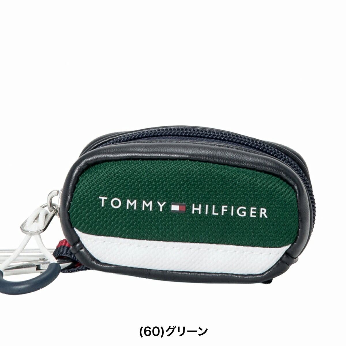 トミーヒルフィガーユニセックスエッセンシャルボールポーチ9×4×5cm2個収納ボールポーチエッセンシャルTHMG6FE2【26FW】