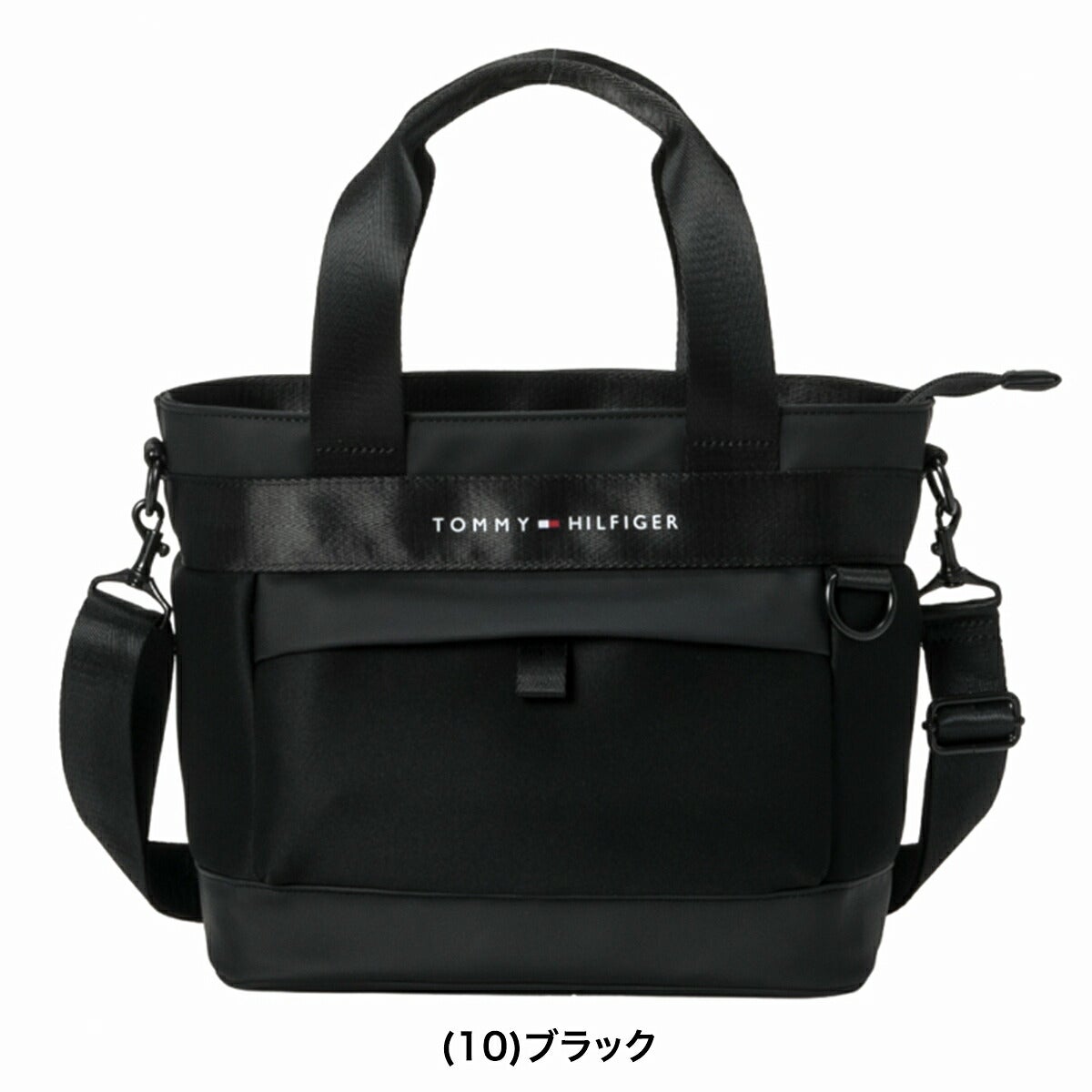 トミーヒルフィガーユニセックスユースフルラウンドバッグ25cm×13cm×23cmラウンドバッグユースフルTHMG6FT5【26FW】