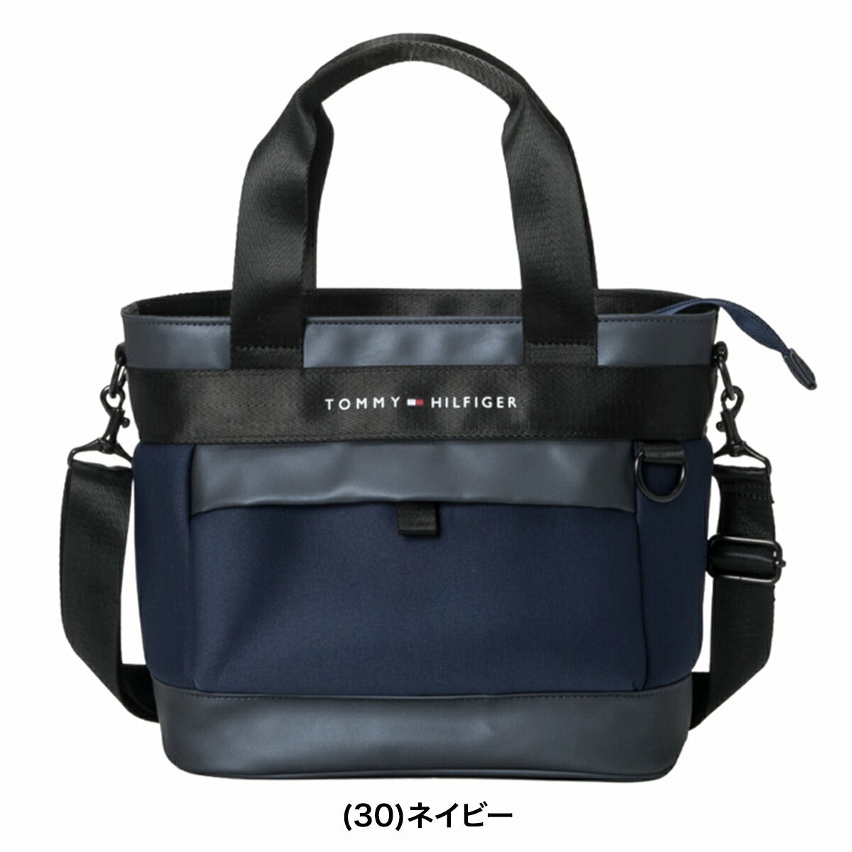 トミーヒルフィガーユニセックスユースフルラウンドバッグ25cm×13cm×23cmラウンドバッグユースフルTHMG6FT5【26FW】