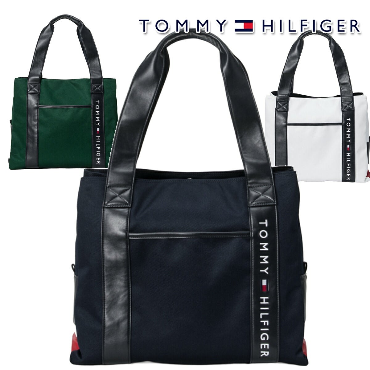 トミーヒルフィガーユニセックスエッセンシャルトートバッグ45cm×18cm×36cmトートバッグエッセンシャルTHMG6FT6【26FW】