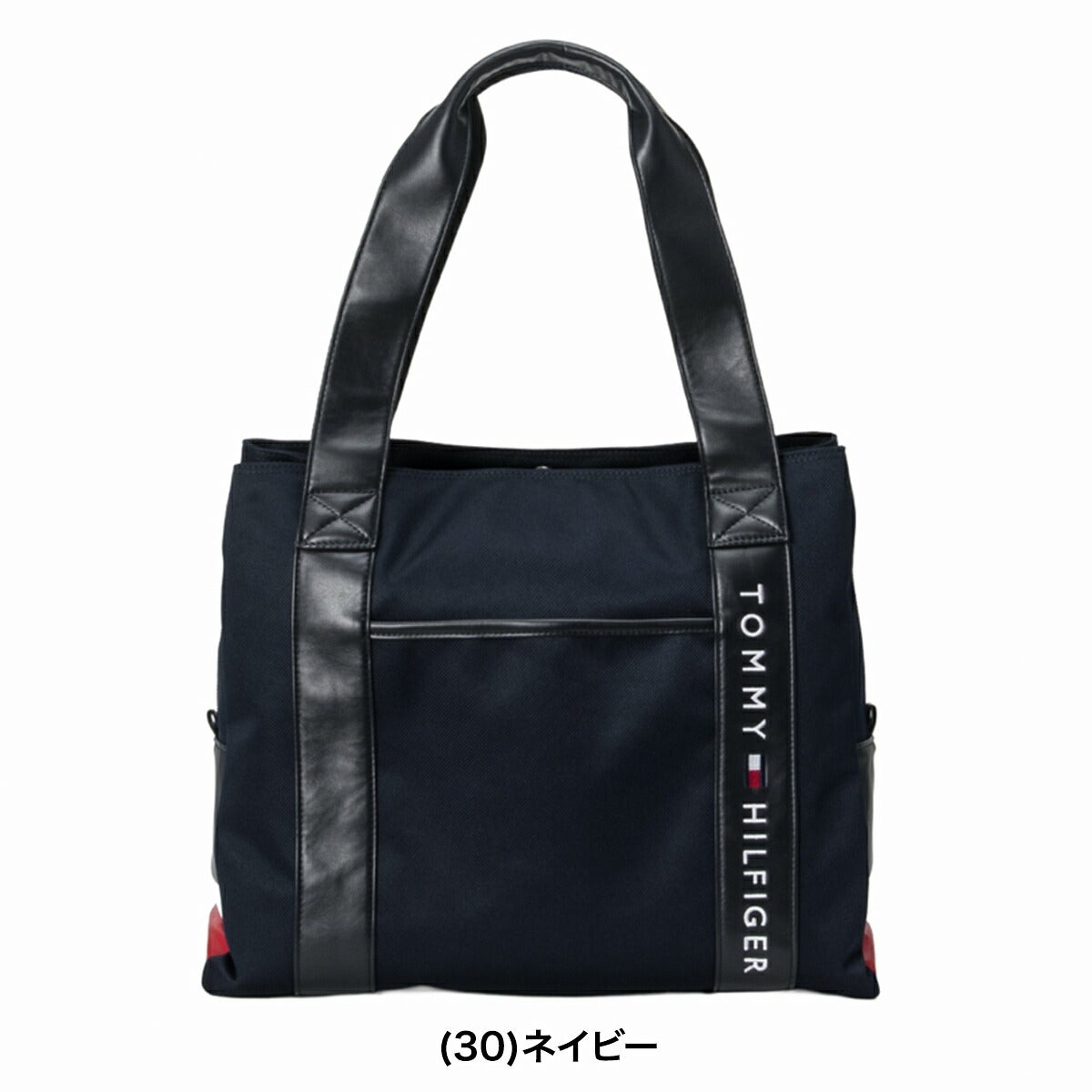 トミーヒルフィガーユニセックスエッセンシャルトートバッグ45cm×18cm×36cmトートバッグエッセンシャルTHMG6FT6【26FW】