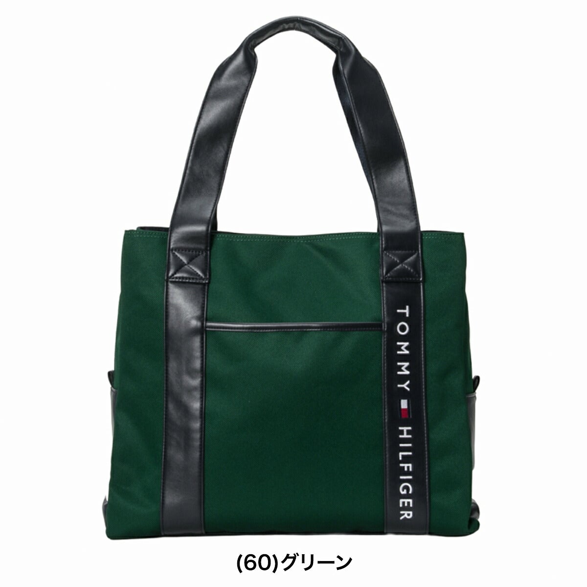 トミーヒルフィガーユニセックスエッセンシャルトートバッグ45cm×18cm×36cmトートバッグエッセンシャルTHMG6FT6【26FW】