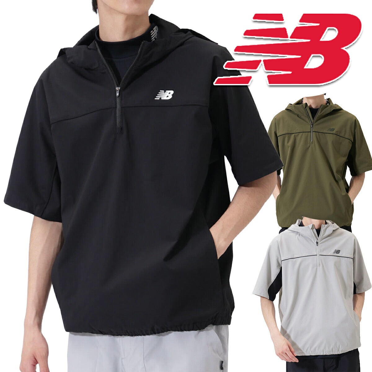 ニューバランスゴルフ2026年秋冬モデルメンズH/ZPOHOODIEハーフジップウィンドジャケット撥水ハーフジッププルオーバーフーディー(MENS)012-6221001【26FW】