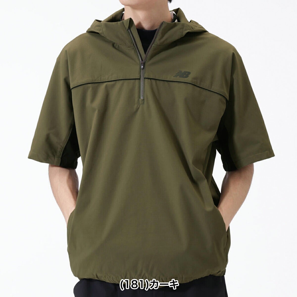 ニューバランスゴルフ2026年秋冬モデルメンズH/ZPOHOODIEハーフジップウィンドジャケット撥水ハーフジッププルオーバーフーディー(MENS)012-6221001【26FW】