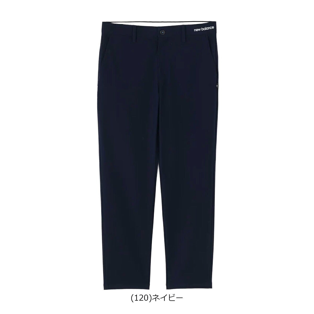 ニューバランスゴルフ2026年秋冬モデルメンズATHLETICLONGPANTロングパンツ012-6231002【26FW】