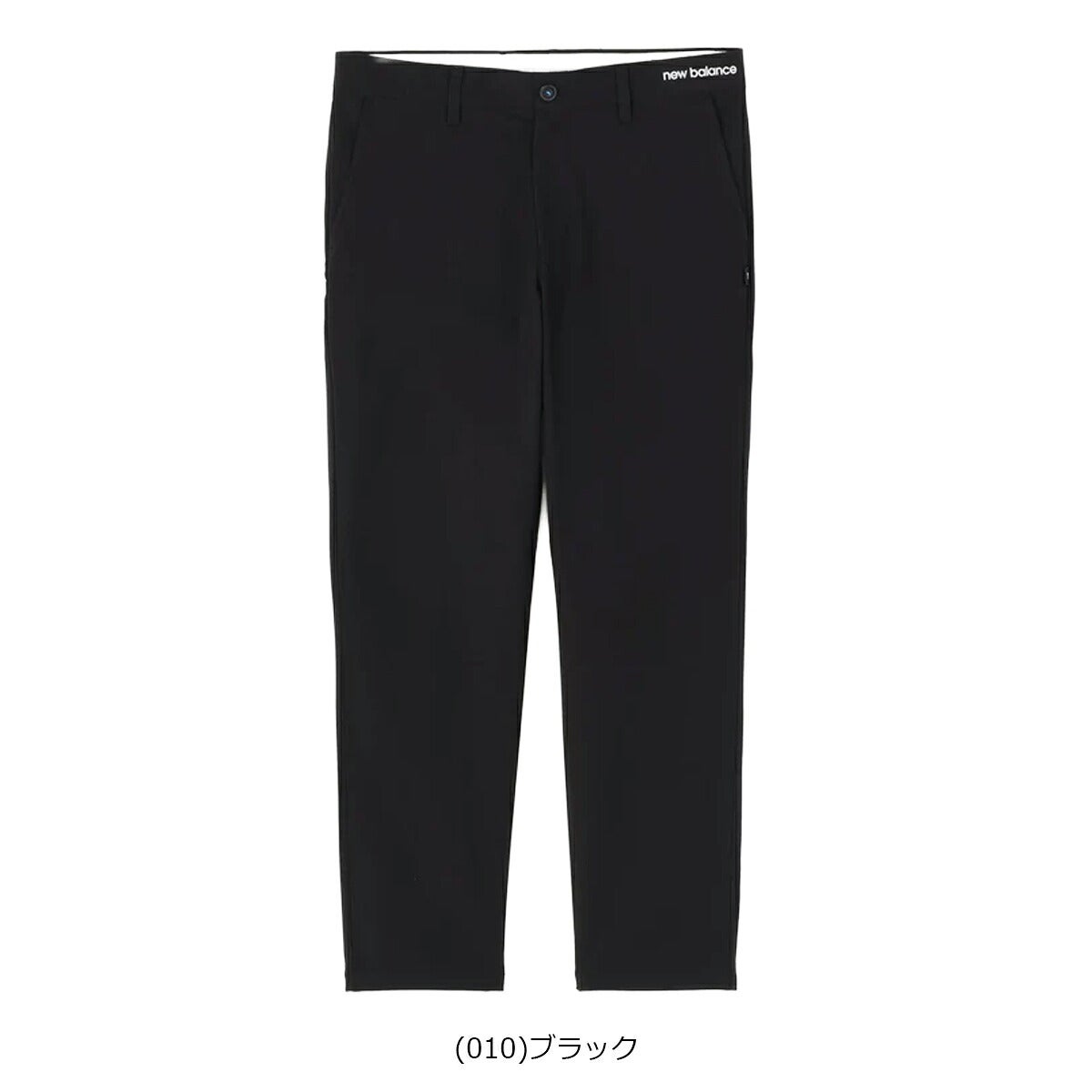 ニューバランスゴルフ2026年秋冬モデルメンズATHLETICLONGPANTロングパンツ012-6231002【26FW】