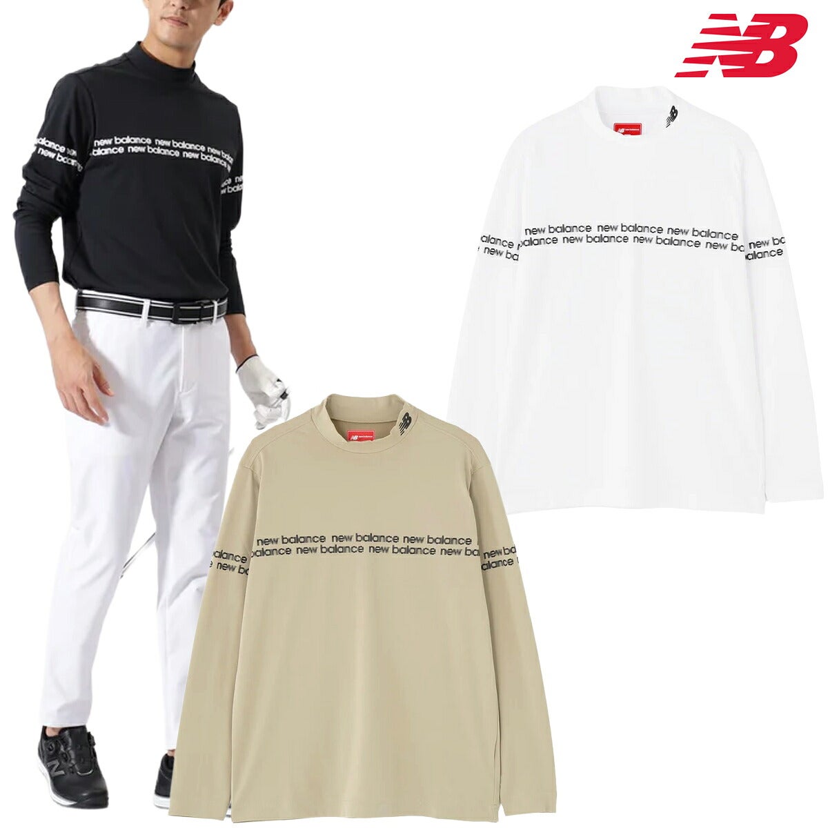 ニューバランスゴルフ2026年秋冬モデルメンズL/SMOCKNECKPOモックネック長袖シャツ012-6267002【26FW】