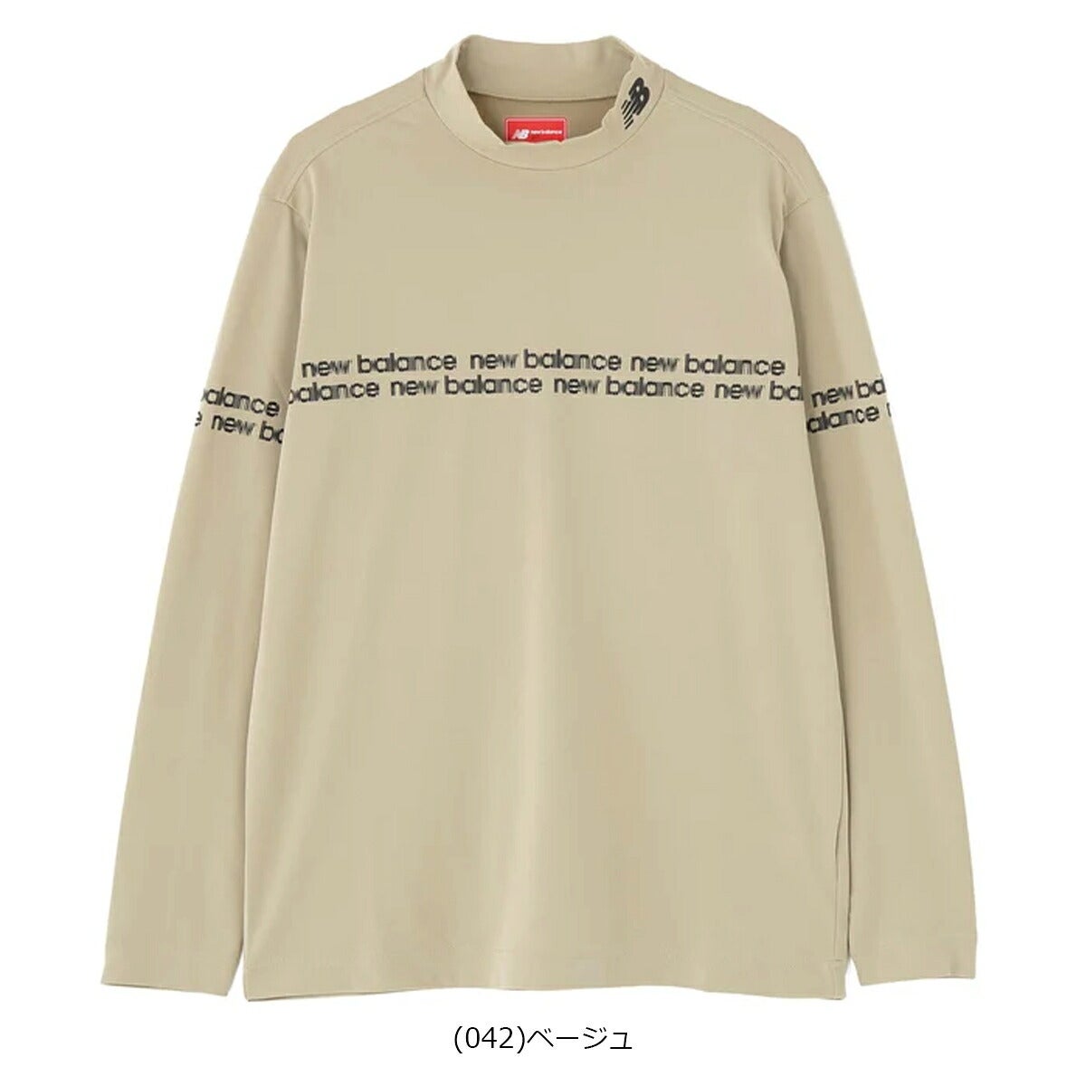 ニューバランスゴルフ2026年秋冬モデルメンズL/SMOCKNECKPOモックネック長袖シャツ012-6267002【26FW】