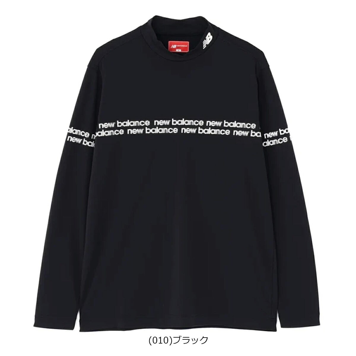 ニューバランスゴルフ2026年秋冬モデルメンズL/SMOCKNECKPOモックネック長袖シャツ012-6267002【26FW】