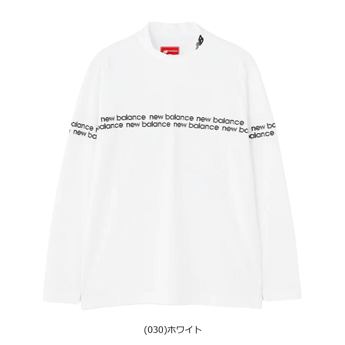 ニューバランスゴルフ2026年秋冬モデルメンズL/SMOCKNECKPOモックネック長袖シャツ012-6267002【26FW】
