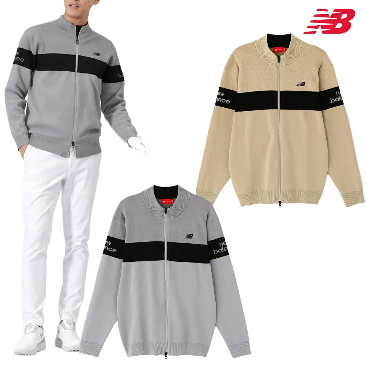ニューバランスゴルフ2026年秋冬モデルメンズZIPSTANDKNITフルジップニット012-6272001【26FW】