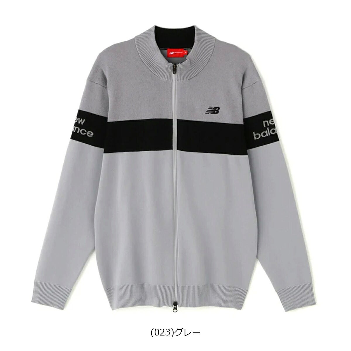 ニューバランスゴルフ2026年秋冬モデルメンズZIPSTANDKNITフルジップニット012-6272001【26FW】
