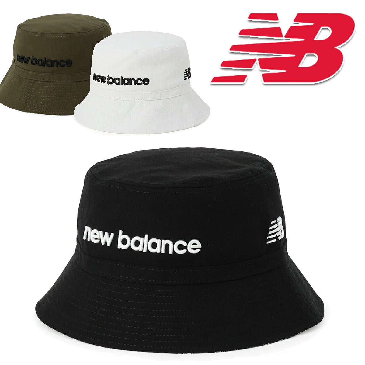 ニューバランスゴルフ2026年秋冬モデルメンズRSBUCKETHATバケットハットリバーシブルバケットハット(MENS)012-6287002【26FW】