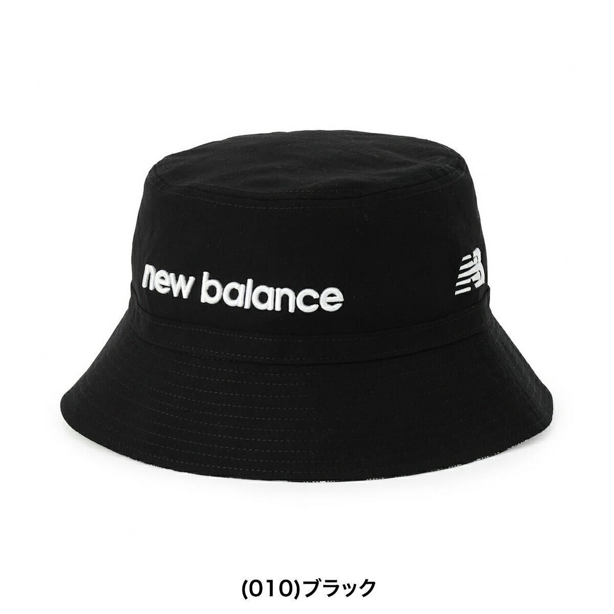 ニューバランスゴルフ2026年秋冬モデルメンズRSBUCKETHATバケットハットリバーシブルバケットハット(MENS)012-6287002【26FW】