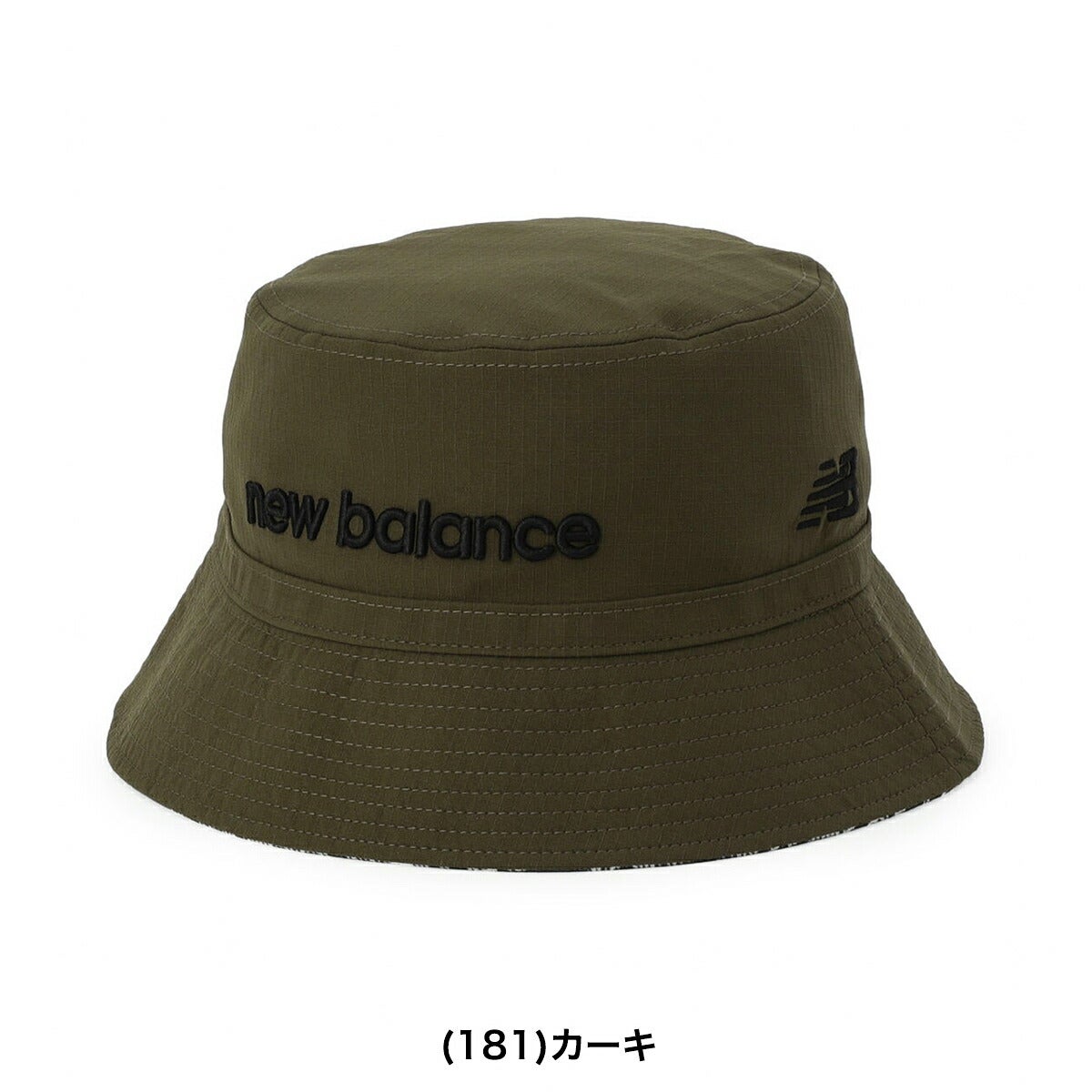 ニューバランスゴルフ2026年秋冬モデルメンズRSBUCKETHATバケットハットリバーシブルバケットハット(MENS)012-6287002【26FW】