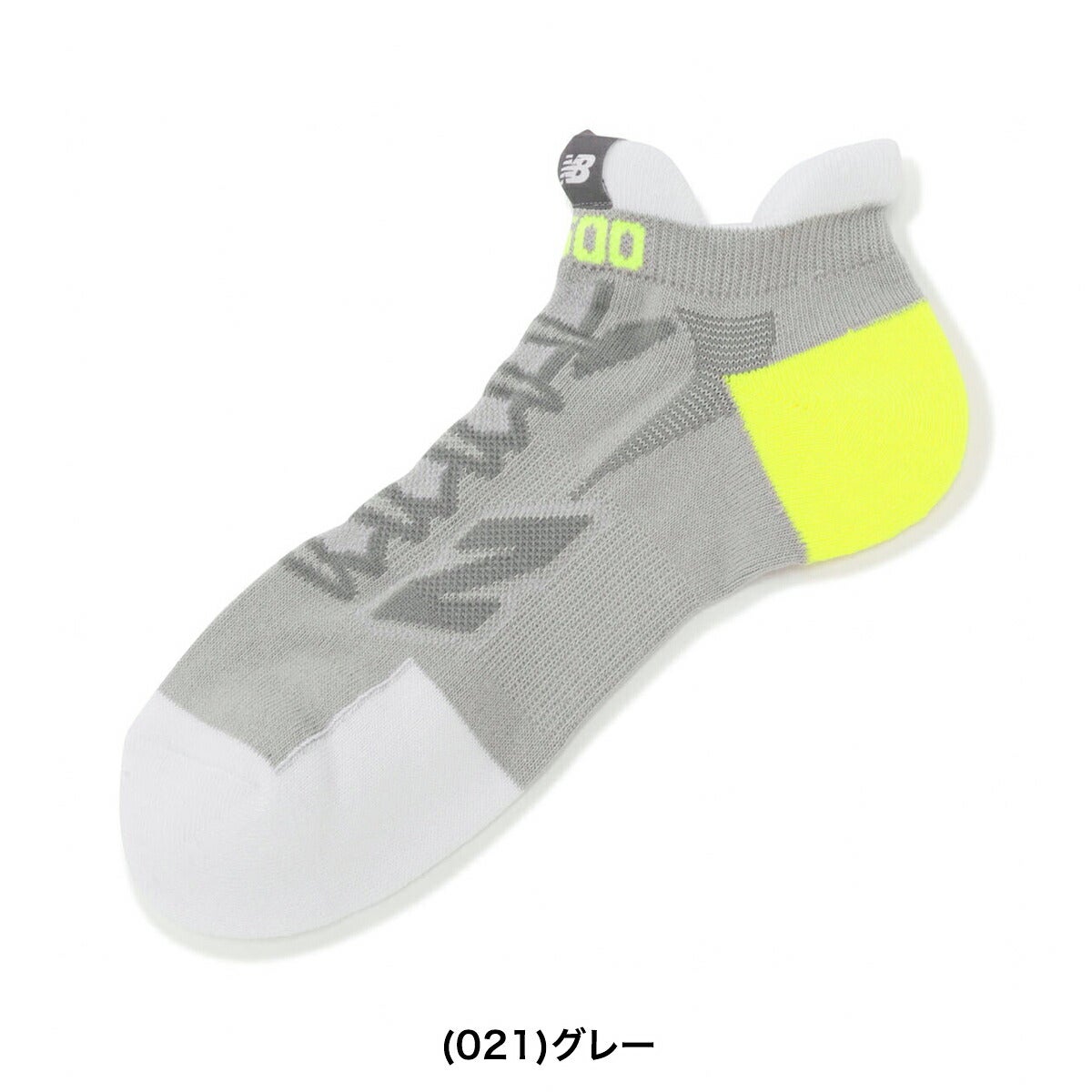 ニューバランスゴルフ2026年秋冬モデルメンズSHOESANKLESOCKSショートアンクルソックス抗菌防臭シューズアンクルソックス(MENS)012-6986003【26FW】