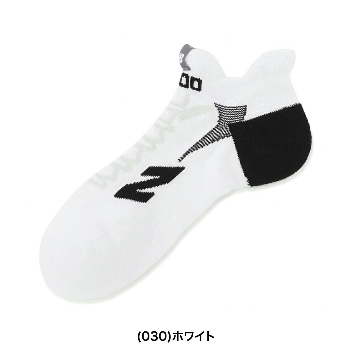 ニューバランスゴルフ2026年秋冬モデルメンズSHOESANKLESOCKSショートアンクルソックス抗菌防臭シューズアンクルソックス(MENS)012-6986003【26FW】