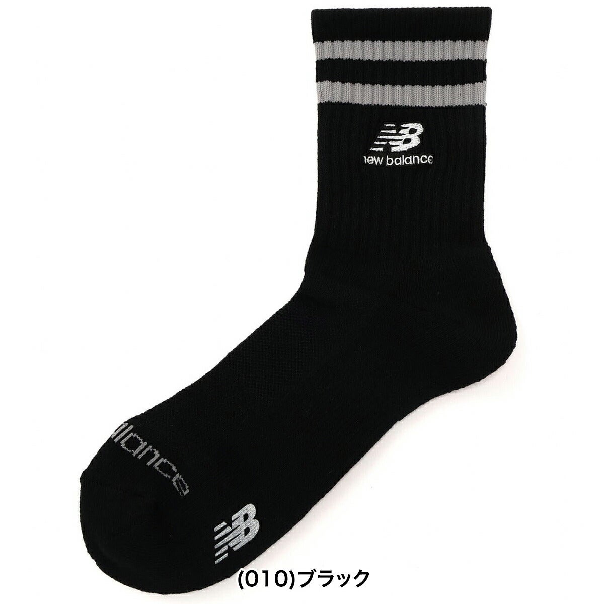 ニューバランスゴルフ2026年秋冬モデルメンズMEDIUMSHORTSOCKSミディアムショートソックス抗菌防臭ミドルソックス(MENS)012-6986004【26FW】