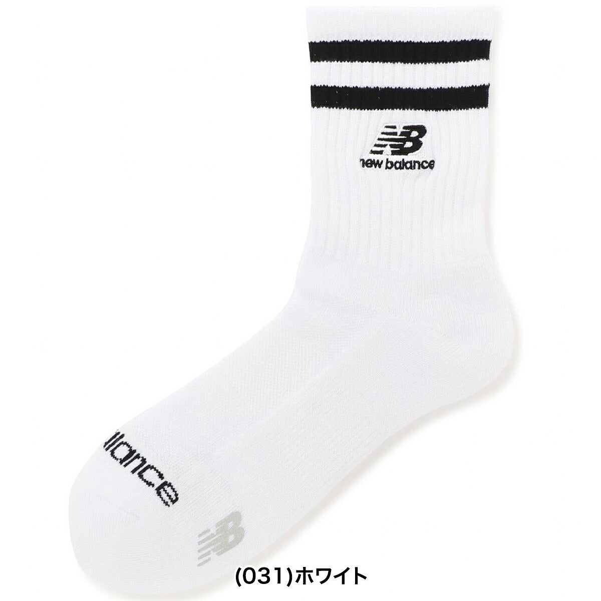 ニューバランスゴルフ2026年秋冬モデルメンズMEDIUMSHORTSOCKSミディアムショートソックス抗菌防臭ミドルソックス(MENS)012-6986004【26FW】