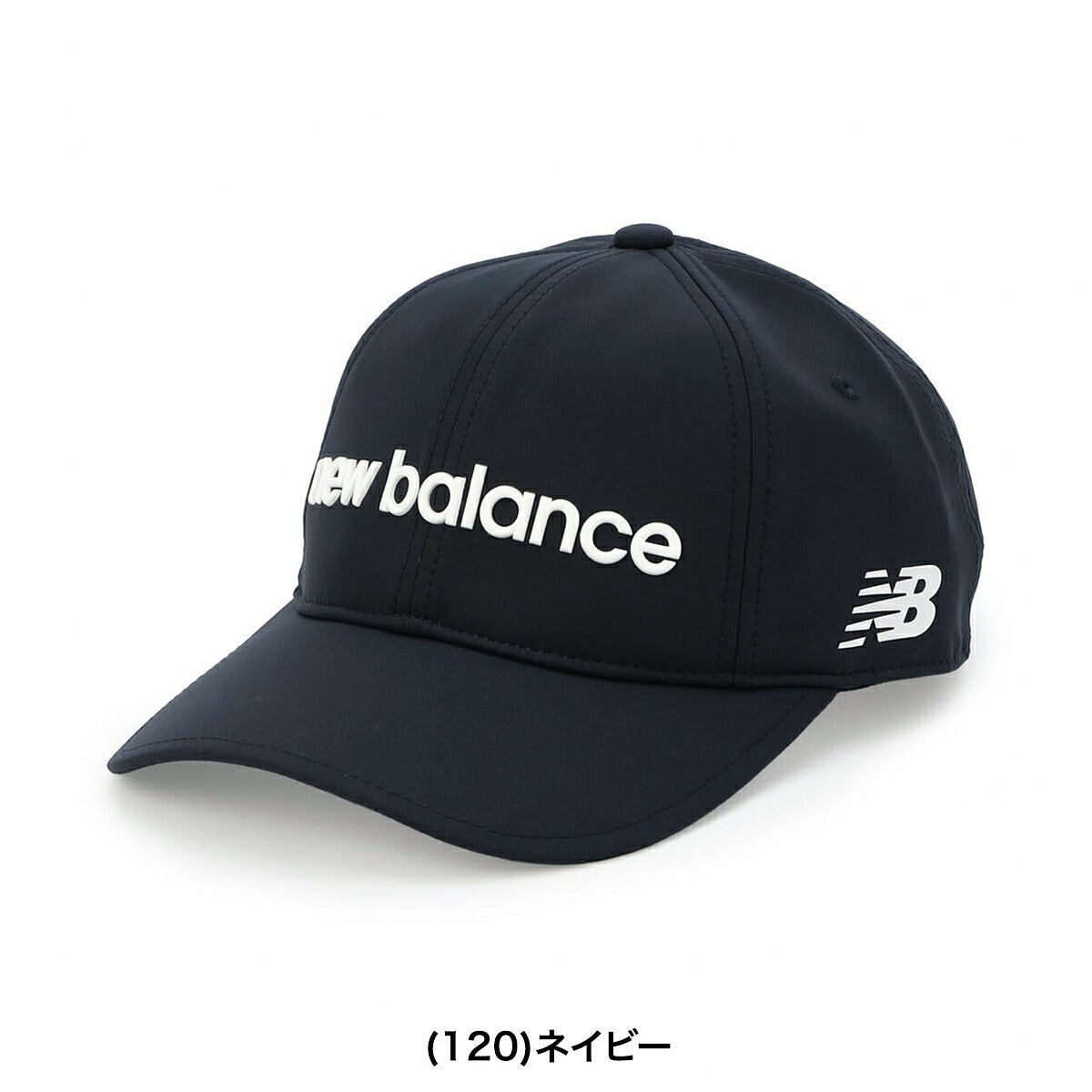 ニューバランスゴルフ2026年秋冬モデルメンズSIXPANELSCAPキャップ6パネルキャップ(MENS)012-6987003【26FW】